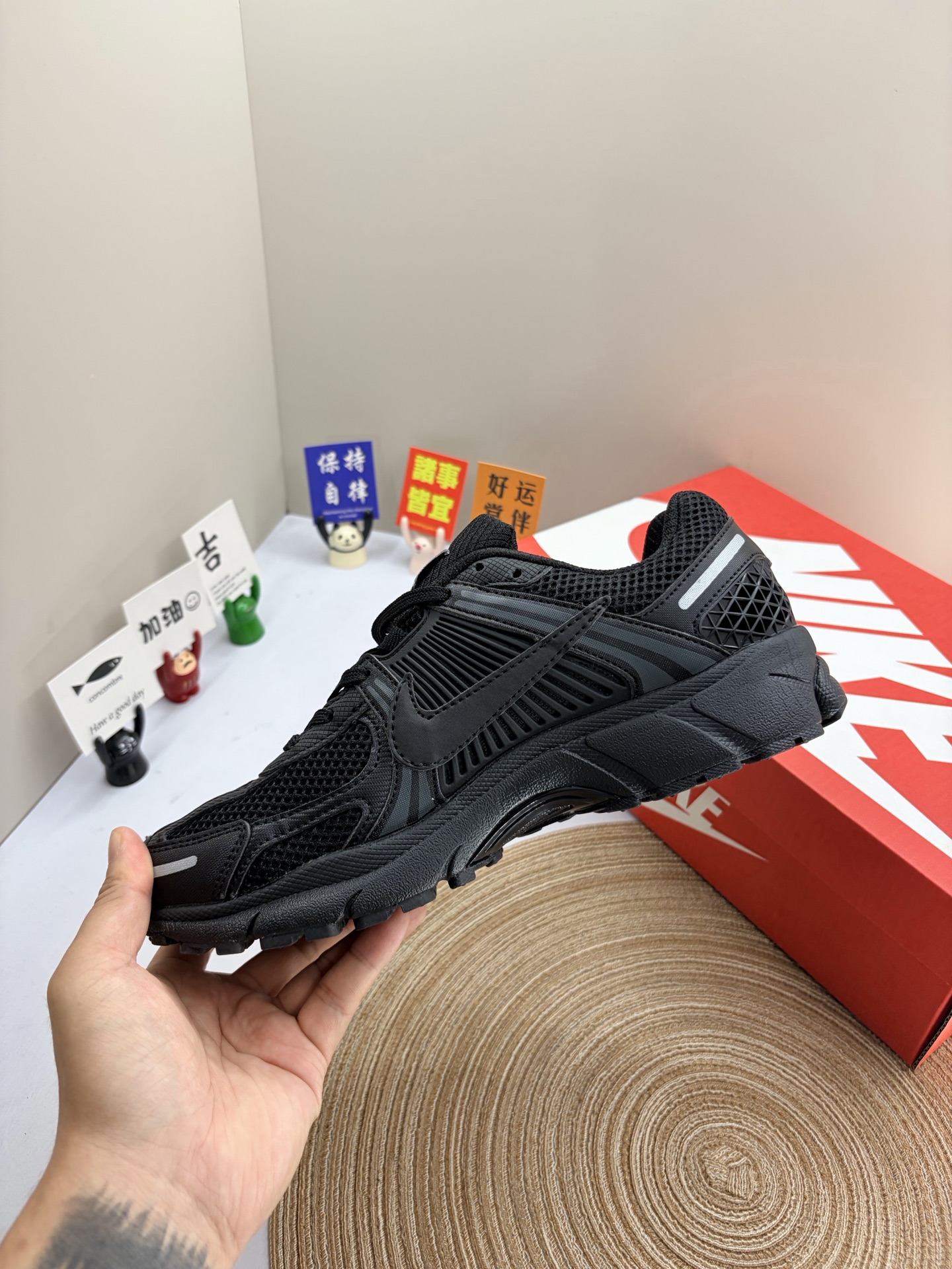 Nike Jordan